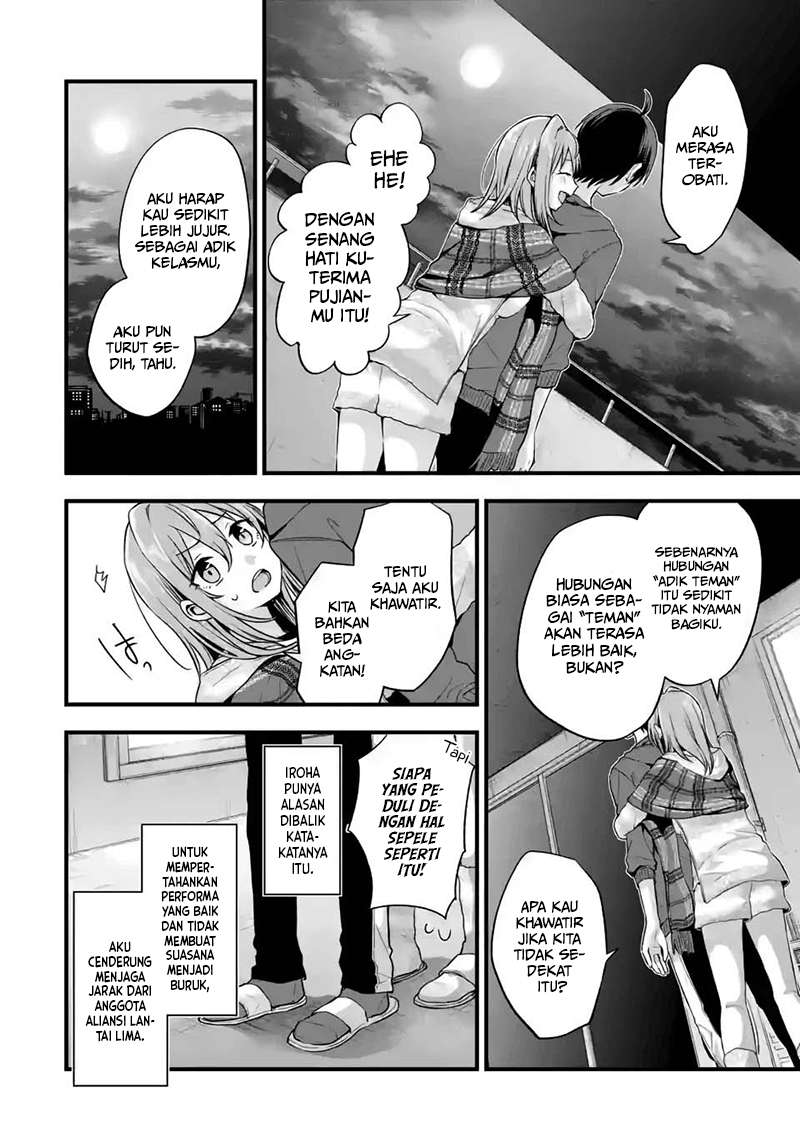 Tomodachi no Imouto ga Ore ni Dake Uzai chapter 7